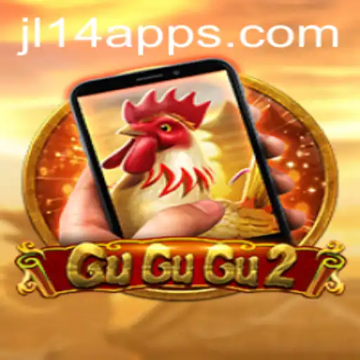 Exploring the Exciting World of GuGuGu2M: A Comprehensive Guide